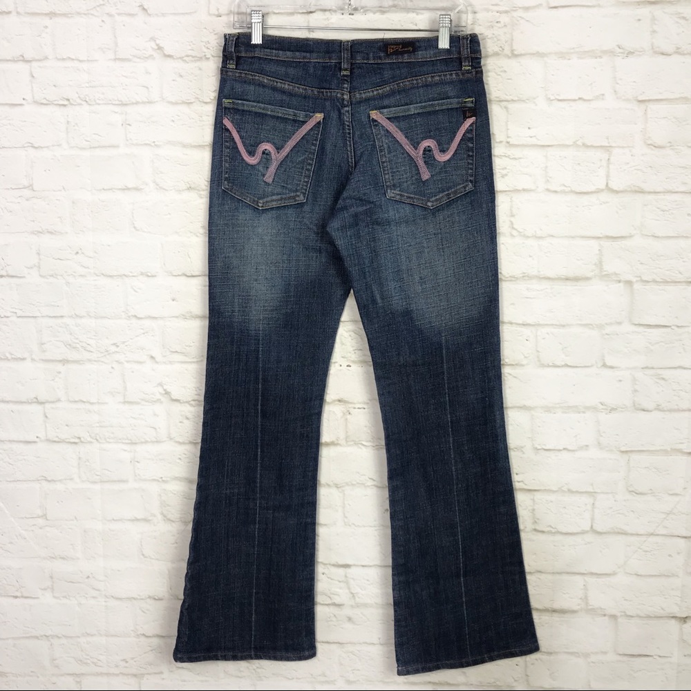 Citizens Of Humanity Kelly Low Stretch Boot Jeans